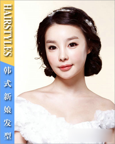 婚礼的主角韩式新娘发型8
