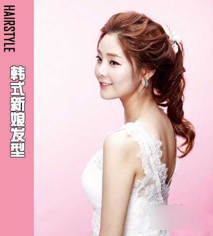 韩式清新新娘发型1