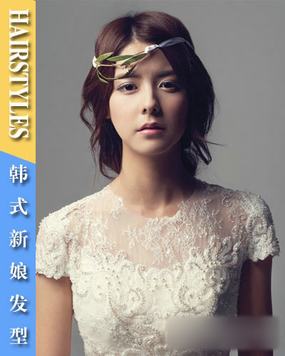 婚礼的主角韩式新娘发型7