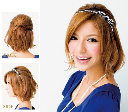 可爱日式新娘发型3