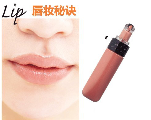 白肌肤对战小麦肌如何画出淡妆的效果8