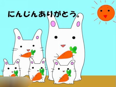 影楼管理学习经典管理故事:兔子与胡萝卜1