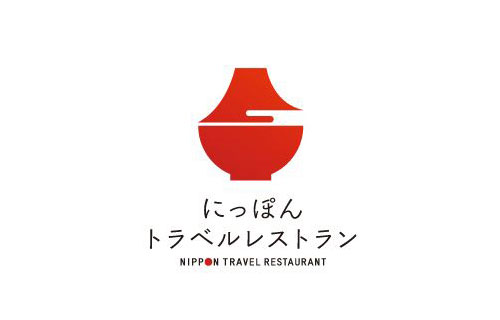 32个漂亮的日式LOGO日本字体设计欣赏32