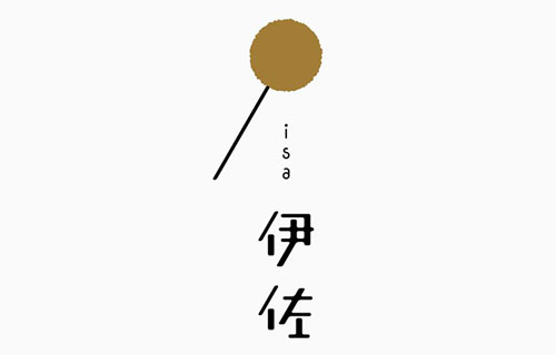 32个漂亮的日式LOGO日本字体设计欣赏7