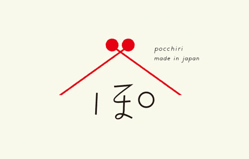 32个漂亮的日式LOGO日本字体设计欣赏14
