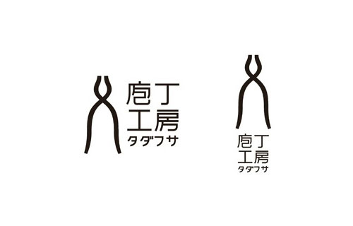 32个漂亮的日式LOGO日本字体设计欣赏28