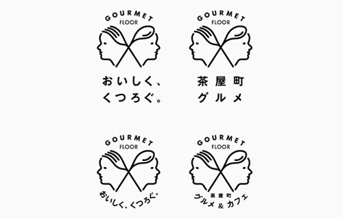 32个漂亮的日式LOGO日本字体设计欣赏20