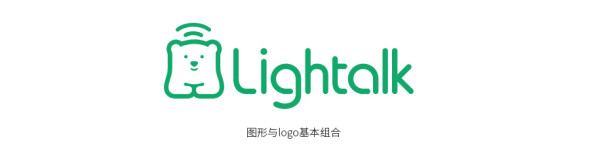 Lightalk英文Logo诞生记12