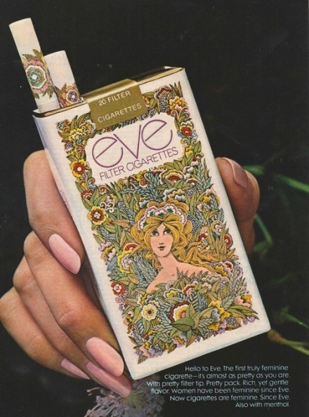 创意香烟包装设计3