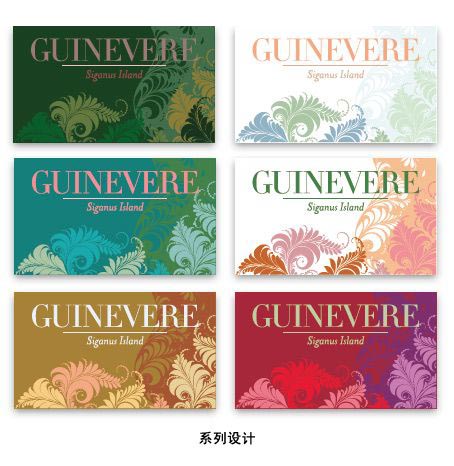如何在设计中应用颜色搭配技巧2