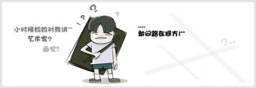 解析平面设计中的创意方法总结1
