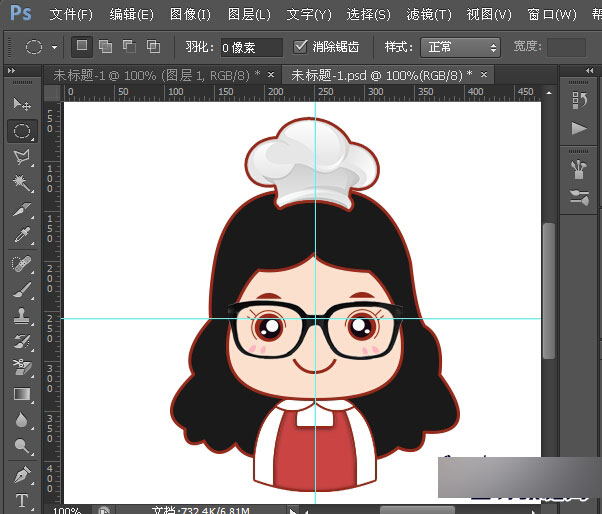 AI结合PS绘制可爱的卡通女厨师头像教程6