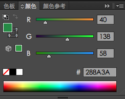 Adobe Illustrator CS6新增及加强功能介绍9