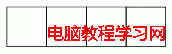 illustrator绘制中国联通logo标志矢量图实例教程4