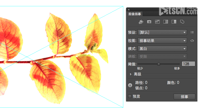 Adobe Illustrator CS6新增及加强功能介绍5