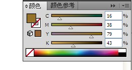 AI绘制中国风格的红色大鼓7
