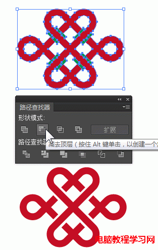 illustrator绘制中国联通logo标志矢量图实例教程14