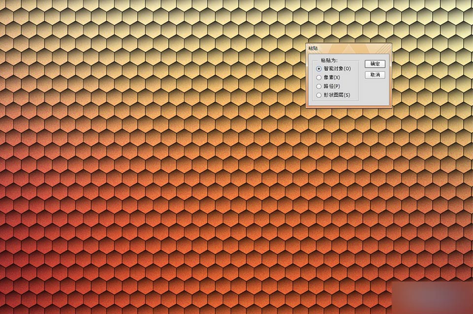AI和PS制作漂亮的蜂巢炫彩背景图案13