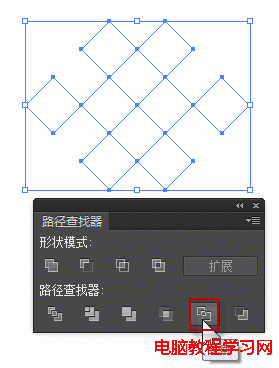 illustrator绘制中国联通logo标志矢量图实例教程8
