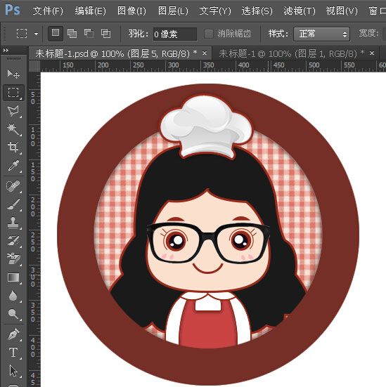 AI结合PS绘制可爱的卡通女厨师头像教程7