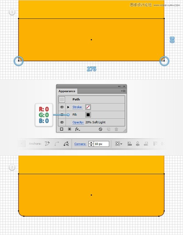 Illustrator设计细节丰富的404错误页面7