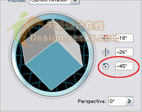 用Illustrator的3D工具制作三维轮廓2