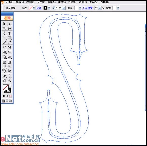 Illustrator绘制矢量风格黄金火焰文字10