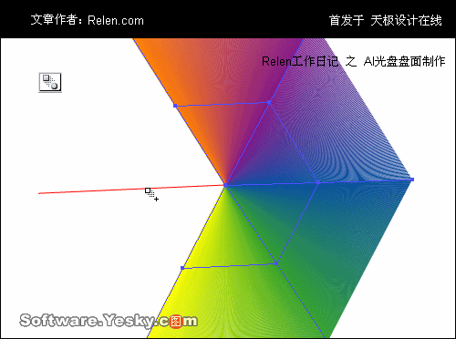 AI色彩混合功能制作彩色光碟9