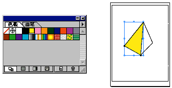 Illustrator使用“钢笔工具”绘制闭合三角锥形2