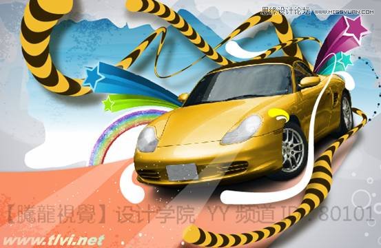 AI利用宽度工具设计制作汽车海报实例教程1