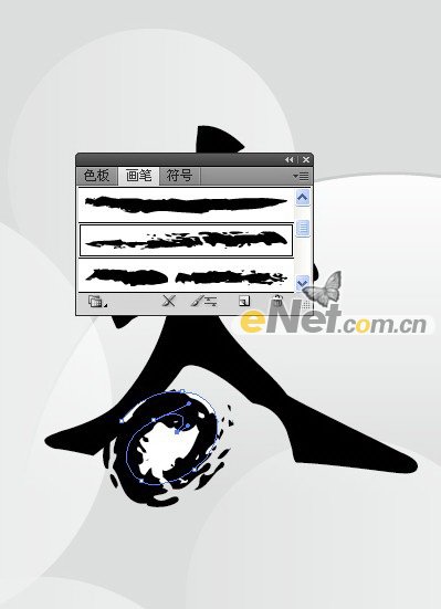 AI设计制作海报教程9
