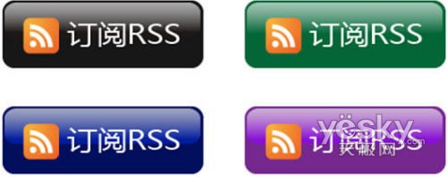 Illustrator图形绘制RSS图标按钮2