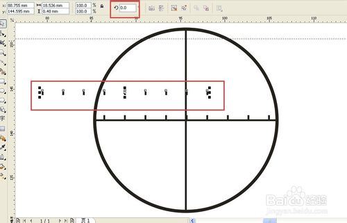 CorelDRAW作图时如何等距离分布多个线条或图形14