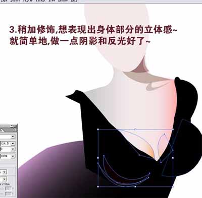AI用简单的办法打造时尚绚烂的封面MM3
