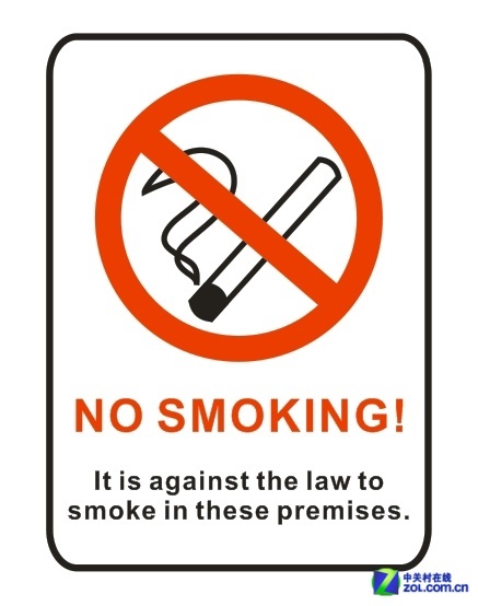CorelDRAW教程 绘制禁止吸烟警告标志1