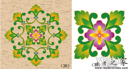 Illustrator设计绘制古典花纹壁纸13