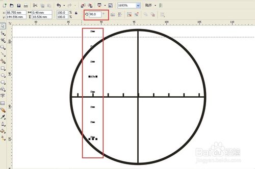 CorelDRAW作图时如何等距离分布多个线条或图形15