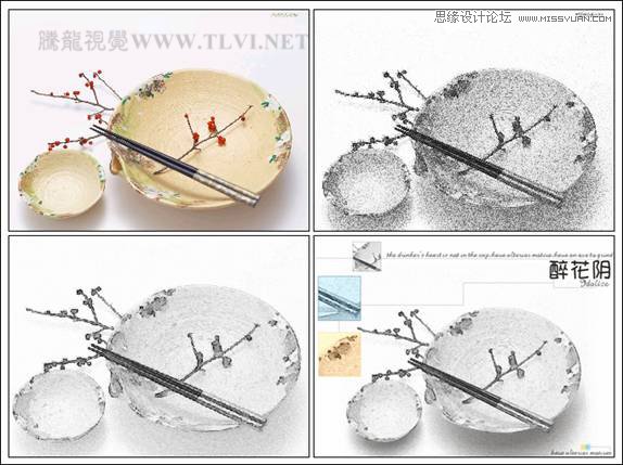 CorelDRAW绘制中国风水彩效果的盘子和筷子2
