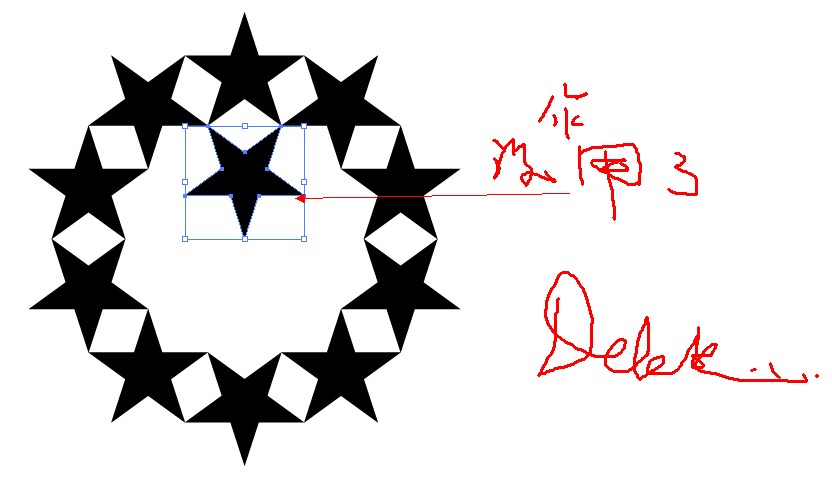 AI绘制复杂五星构成图案4