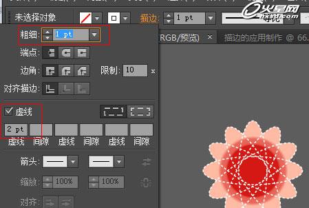 Illustrator利用渐变工具绘制炫丽时尚的圆形花朵教程12