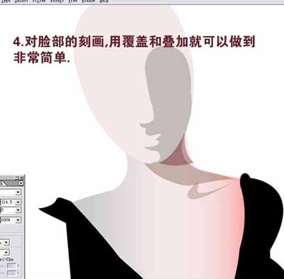 AI用简单的办法打造时尚绚烂的封面MM4