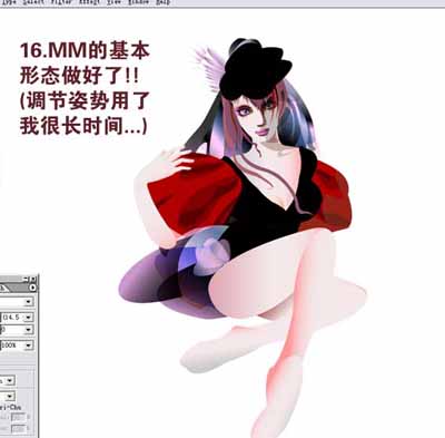 AI用简单的办法打造时尚绚烂的封面MM14