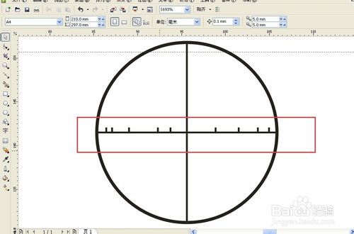 CorelDRAW作图时如何等距离分布多个线条或图形8