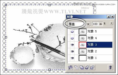 CorelDRAW绘制中国风水彩效果的盘子和筷子6
