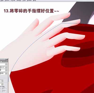 AI用简单的办法打造时尚绚烂的封面MM12