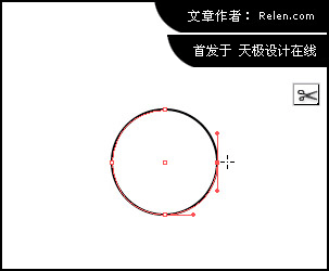 AI水滴造型标志的制作5