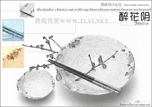 CorelDRAW绘制中国风水彩效果的盘子和筷子1