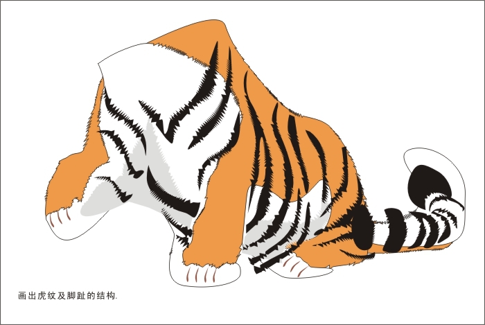 CDR绘制一只可爱的幼虎10