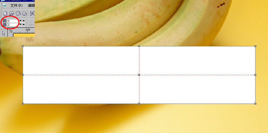 coreldraw绘制香蕉教程6