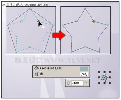 CorelDRAW使用教程：绘制多边形和方形3